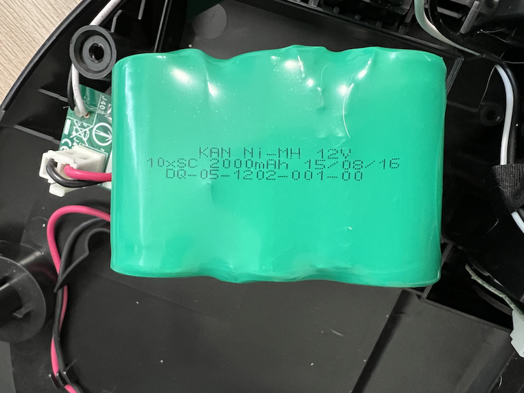battery picture